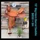 15 Big Horn Barrel Saddle- #1511 Deep Seat, Western, Oak Leaf, Clean
