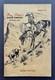 Vintage Ray Holes Saddle Company Catalog No 55 Grangeville Idaho Tack